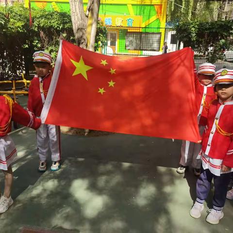 爱上幼儿园 快乐每一天