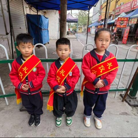 启翔幼儿园《关爱学生幸福成长》——晨间接待