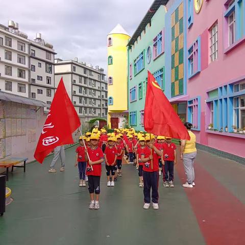 康贝幼儿园幼小衔接活动—小学畅游记