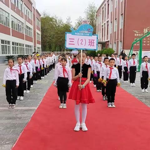 吴忠利通区第八小学三年级（2）班趣味运动会