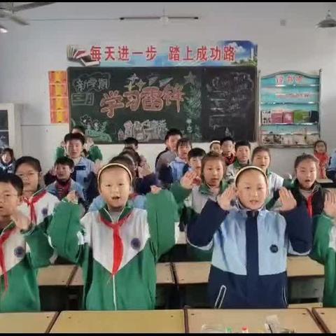 嗨唱English song 快乐学英语 ﻿——白璧集中心小学举行英语歌曲歌谣传唱活动