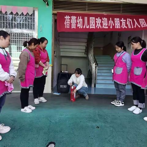 消防在我心，安全伴我行，记蓓蕾幼儿园消防演习活动