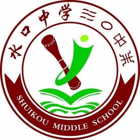 江华瑶族自治县水口中学2023年五一劳动节放假致学生家长的一封信