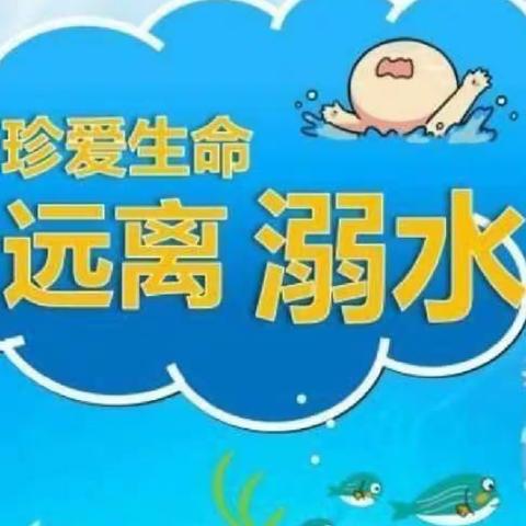 相约四月，“幼”见美好——吴陈河镇中心幼儿园小班4月美篇