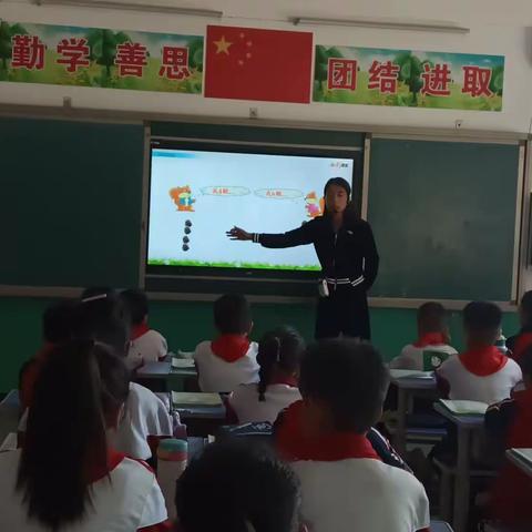 以“听”促教  以“研”提效——冀南新区城南中心校小狼营小学开展数学普听课