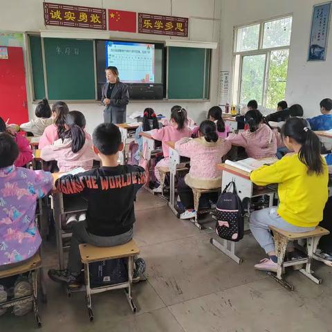 “教”无涯，“研”不尽--张门集小学数学教研活动