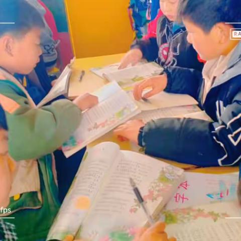 三一班  小美好时光机