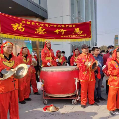 敲锣打鼓过大年