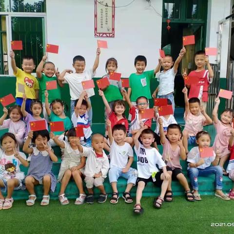 📣📣“招生啦，招生啦！”----乐安小学附属幼儿园2025年春季招生开始啦！👧🏻👶🏻🌟🌈