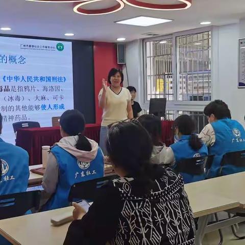 白云区景泰街禁毒知识宣讲进社区活动