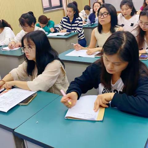 教以潜心   研以致远