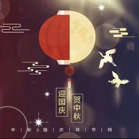 星河湾幼儿园——宝贝成长记录✨