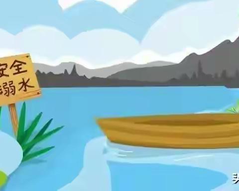 “乐享五一              安全相伴”——金山镇桥塘小学