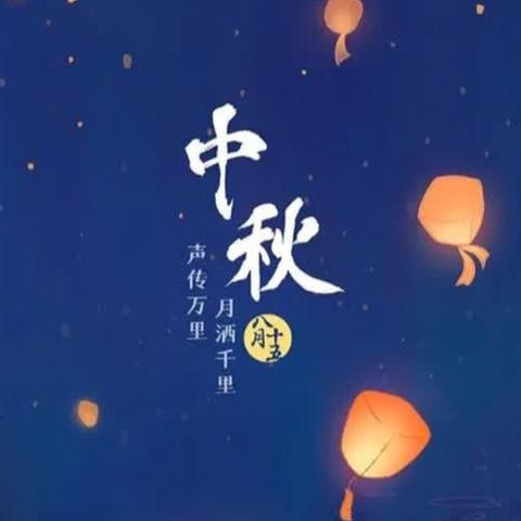 2025端午节放假通知及假期安全告家长书