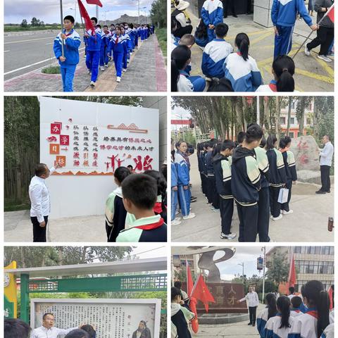 小初衔接促双赢 有效对接共发展———都兰县第二小学小初衔接活动报道