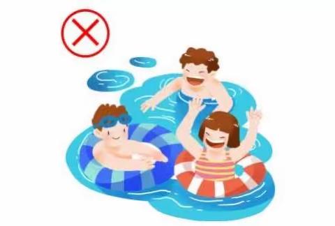 广宜小学“五一劳动节”放假通知及安全提醒🔔