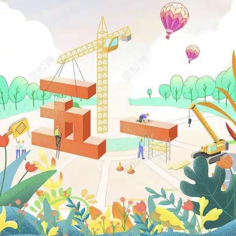 中心学校2023年五一假期安全教育致学生家长的一封信