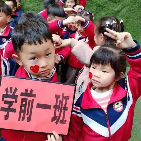 🎈🎈新育博幼儿园“五一”生活技能大比拼🎈🎈