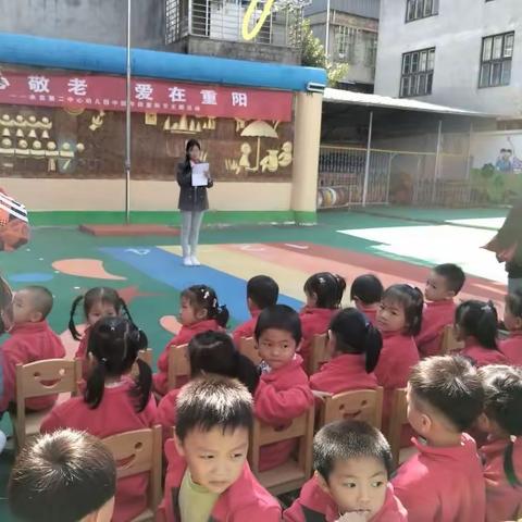 “童心敬老，爱在重阳”——水吉第二中心幼儿园