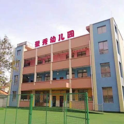 庙滩镇小学 幼儿园 招生啦！！！