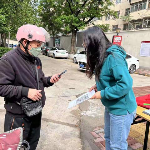 东里街道珍集社区开展推广普及电子社保卡宣传活动