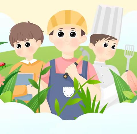 新民乡石咀小学2023年“五一”劳动节放假通知及温馨提示