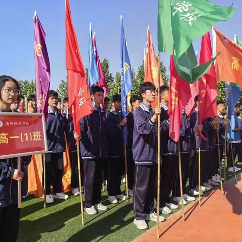 运动燃激情 拼搏展风采——修远学校高中部2023年夏季运动会进行中…