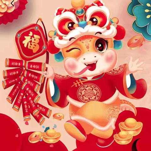 【寒假放假通知】唐庄镇唐庄村公办幼儿园放假通知及温馨提示