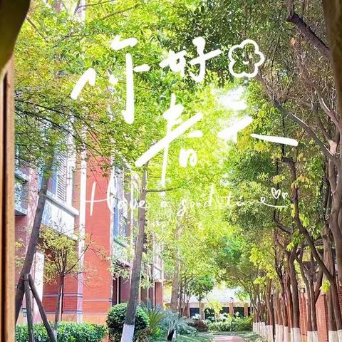 二十四城一期物业4月月报