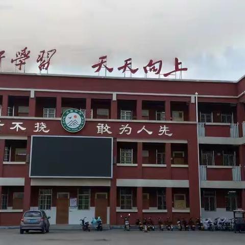 淇园中学七年级同学，老师们给你派送新学期学法指导大礼包啦！