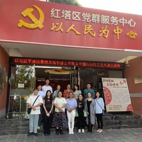 聚焦非遗剪纸、风景写生，探索美术教学新路径——红塔区第二届初中美术名师工作室系列研修活动