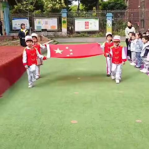 爱贝儿婴幼园大三班——四月活动锦集