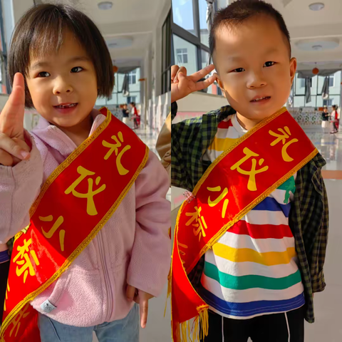 美乐幼儿园小中班