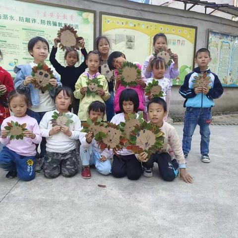 减负增效，精彩纷呈——火云小学成果展示