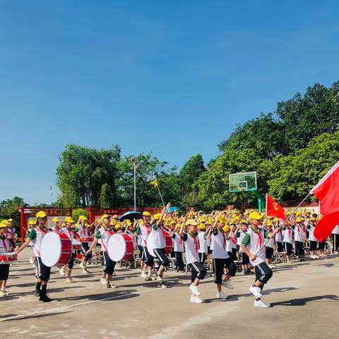 “学习二十大 ，争做好队员”—— ——灵山县平南镇金银小学2023年春庆“六一”活动
