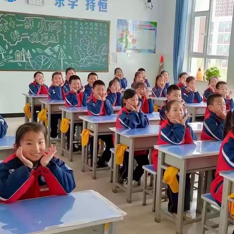 永惠小学三（2）班“我劳动我光荣”