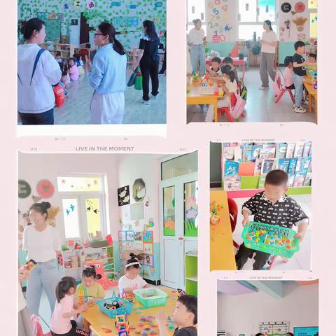 “帮扶共进   携手同行”——圈头中心幼儿帮扶活动