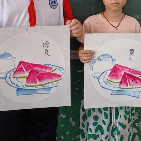 殷都区水冶镇阜南小学国画社团（十）《西瓜》