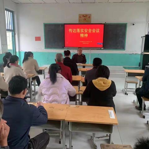 【全环境立德树人】紧安全之弦，筑安全防线——昌邑市北孟镇李戈庄学区小学校园安全提升周活动