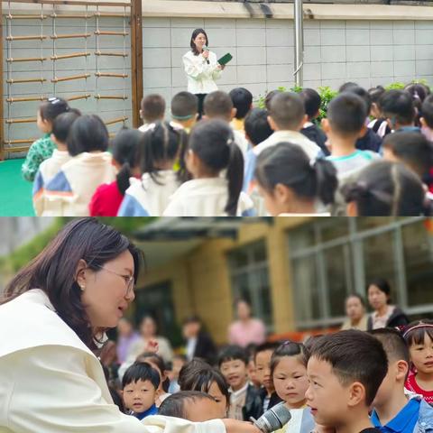 珍爱生命，远离溺水——青田县石郭幼儿园防溺水动员大会