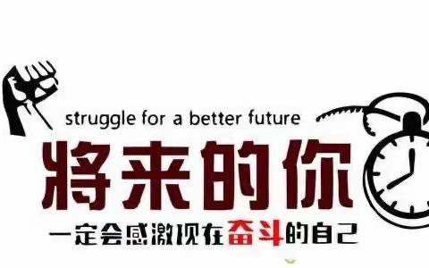 研课磨课助成长，专业指导促提升——中昌路小学暑假教师培训之磨课篇