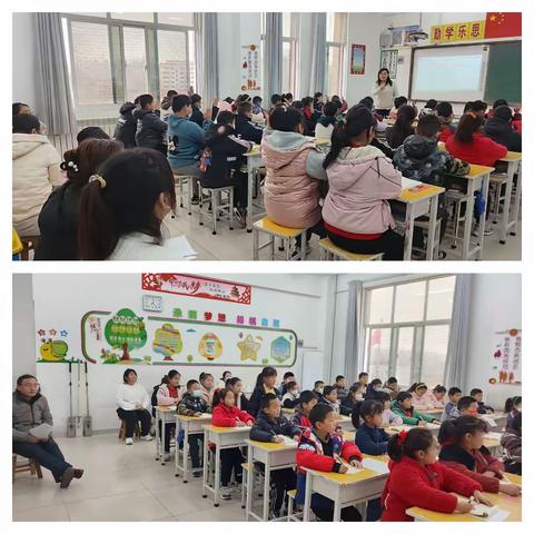 践行课程标准，聚焦核心素养——天宝镇小学教师赛课暨精品课程建设活动