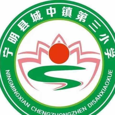 2023年五一放假通知及安全教育告知书