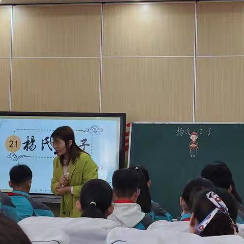 2023年大足区小学音乐教学教研工作会——潜心音乐教研，引领高效课堂