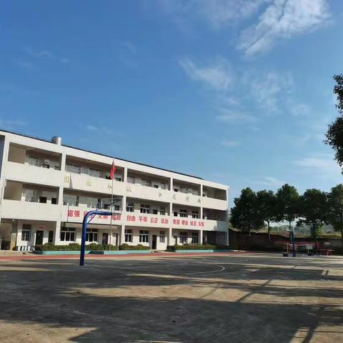 柑子塘小学——学生的一天