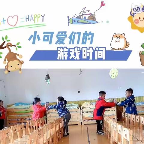 “时光清浅，用爱💗陪伴”