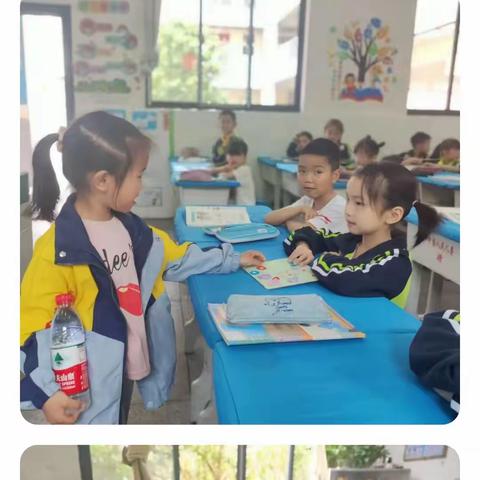小学，我来了——吉州区保育院金田锦城分园大一班走进小学活动