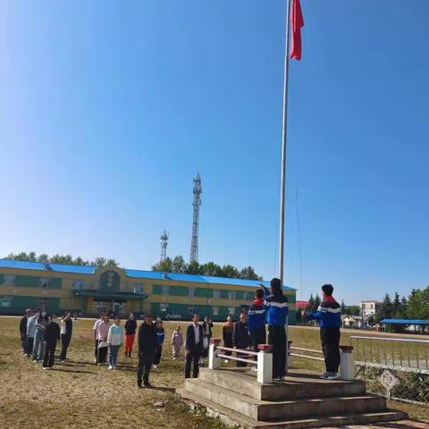 九月开学季 梦想启航时——— 壮志学校开学第一日