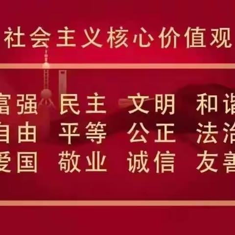 与爱同行❤️——楠丁幼儿园【兔兔二班】十二周周报