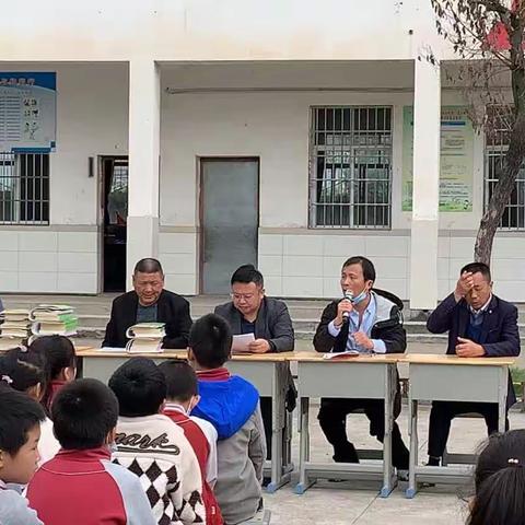 榜样引领，不负韶华——徐港中心小学2022—2023学年第二学期期中表彰大会